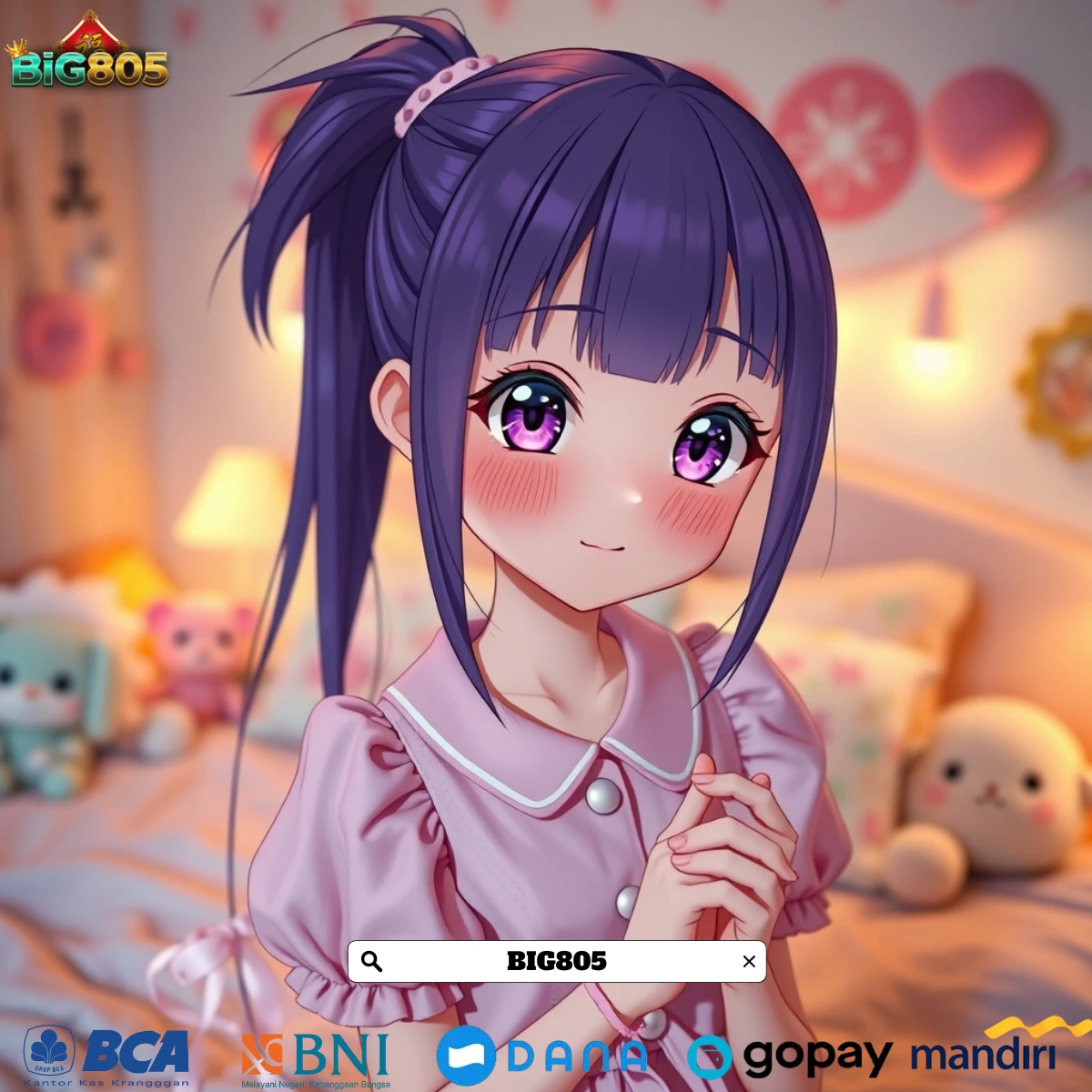 Promo Banner
